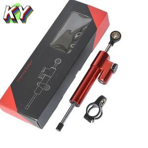 Suzuki GSX-S1000 2016-2024 오토바이 2017 스티어링 댐퍼 장착 브래킷 키트 안정화