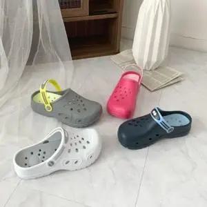 간편스리퍼 남녀공용 국내제작 발편한 여름슬리퍼 집앞슬리퍼