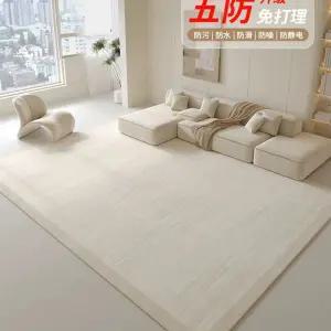 거실 러그 사각 침실카페트 캐릭터 룸카페트 거실카페트 단모 카펫트 카페