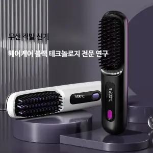 무선 휴대용 음이온 고데기 스트레이트 컬링 빗 포함 손상모 보호 스타일링 멀티 헤어스타일러