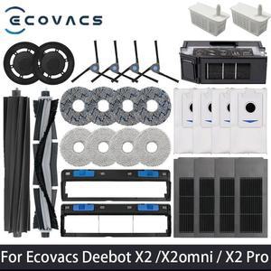 호환 ECOVACS 먼지 DEEBOT 봉투 로봇 진공 걸레 액세서리 거치대 PRO 브러시 메인 쓰레기통 청소기 필터 부품 X2 OMNI HEPA
