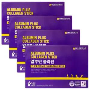 더존건강 알부민 콜라겐 스틱 저분자 콜라겐 젤리 520g (20g x 26포) 4개