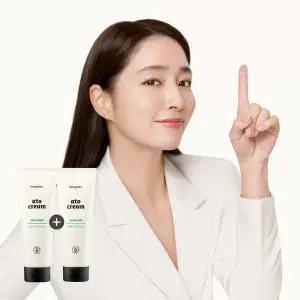 몽디에스 216558 1+1 아기 신생아 베이비 유아 고보습 민감 건조 얼굴 보습 아토크림 240ml