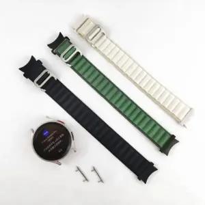 유니블링 갤럭시워치 4 5 나이론 후크 스트랩 시계줄 밴드 20mm