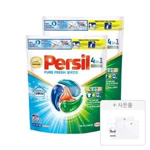 퍼실 디스크 캡슐 26개입 실내건조, 2개 + 증정(세탁망 2종(M,L), 1개)