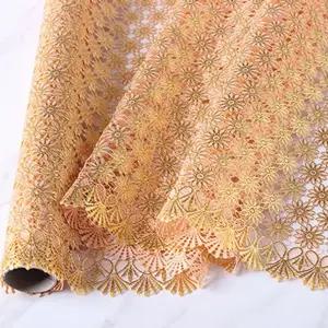 레이스 식탁보 매트커버 골드 플라워 L보 방수 미끄럼방지 가구 주방인테리어 정리