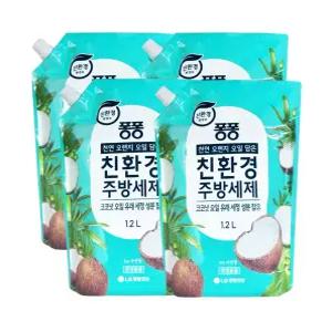 퐁퐁 친환경 주방세제 코코넛 1.2L x 4개