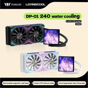 LOVINGCOOL DP 시리즈 360 240 수냉 쿨러 가능 라디에이터 마그네틱 풀스크린 초대형 프레임리스 DIY 0인치