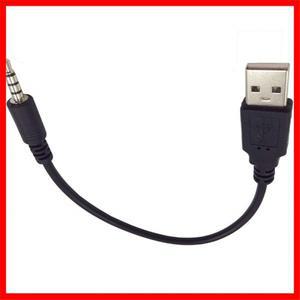 3.5mm 남성 AUX 오디오 플러그 잭-USB 2.0 변환기 충전 케이블 어댑터 데이터 코드, 검정색, 0.15m