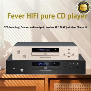 HIFI CD 플레이어 블루투스 5.0 USB 무손실 음악 균형 잡힌 디지털 광학 동축 출력 DTS 턴테이블 E25 MCD30