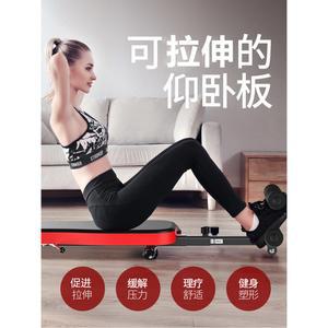 수평 가정용 스트레칭 그레이리빙 홈짐 전신 홈트 요가 운동기구 견인