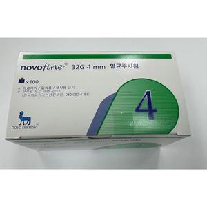 관리 제품 노보파인 32G 4mm 1박스 100개