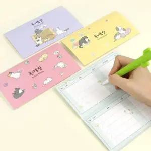핑크풋 냥냥 독서통장 독서기록장 16개 1세트