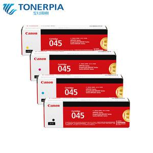 캐논 정품 CRG-045 셋트 LBP611CNZ 611CN 613CDW