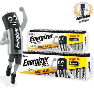 (11%즉할)에너자이저 알카라인 대용량 건전지 AA,AAA 24입+24입 (총48입)