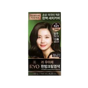 려 우아채 멋내기 한방크림 염색약 흑갈색 3N 새치전용