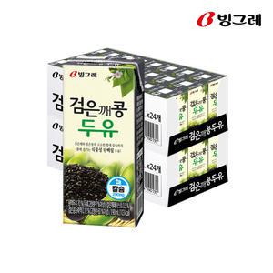 빙그레 맛있는 콩두유/검은깨콩 2종 48팩