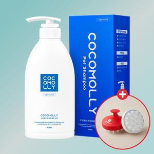 코코몰리 자연유래 성분 강아지 판테놀 샴푸 470ml+실리콘 목욕브러쉬