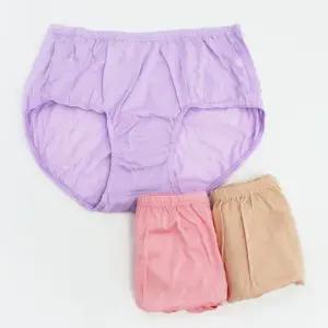 BYC 순면 60수 고급 부인용 맥시 팬티 세트 BY7594