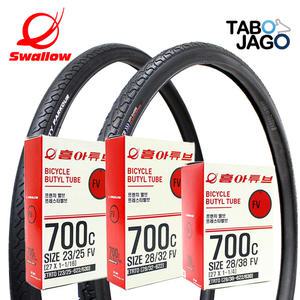 흥아튜브 700C 자전거 튜브 모음 700x23C 700x25C 700x28C 700x32C 700x35C 700x38C 프레스타 밸브