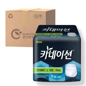 카네이션 언더웨어 팬티기저귀 대형 10개 8팩 리뉴얼상품 발송