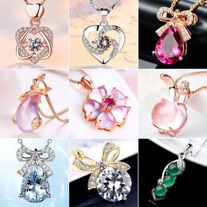 펜던트 하트 큐빅 진주 목걸이 28종 모음