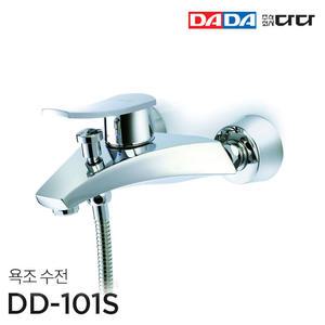 DADA 다다 샤워 / 욕조수전 DD-101S 국산정품
