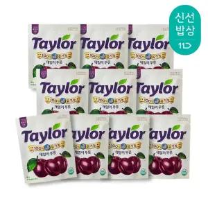[테일러팜스 공식] 유기농 푸룬 건자두 30g x 10봉