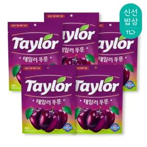 [테일러팜스 공식] 테일러 푸룬 건자두 250g x 5봉