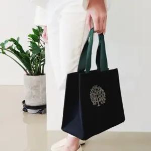 [쓰리몰] 황금 돈꽃나무 큐빅 사각 보조가방 에코벡 외출 다용도가방