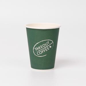 8온스 그린빈 종이컵 일회용 테이크아웃 커피컵 핫컵 1박스 1000개