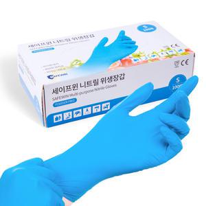 비츄인 세이프윈 니트릴 장갑 [블루] 100매입 요리용 청소용 업소용 가정용 다용도 위생장갑