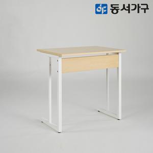 동서가구 엘리안 비스포크 포스코 스틸 1인 700 와이드 철제 책상 DF643766