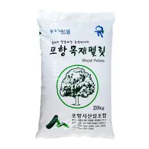 난로 포항 목재펠릿 펠렛 고양이 화장실 대포장 20kg