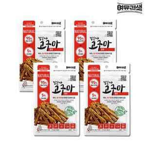 [기타]여유견생 껍질째 고구마 한우 (100g x 4개) 400g 천연수제 국산 강아지 고구마 간식