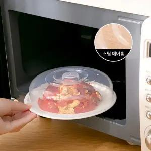 [엘홈]전자렌지 푸드커버 4종세트 / 그릇덮개 그릇커버 찜기 음식뚜껑 전자렌지덮개 스팀홀