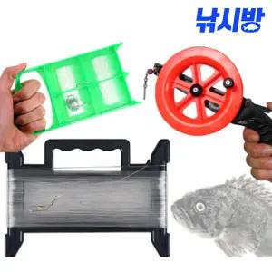 줄낚시 손잡이 자새,선상,배낚시 줄낚시채비,편대채비,도다리,가자미,우럭낚시