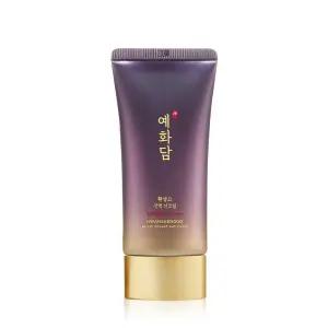 예화담 환생고 진액 선크림 50ml
