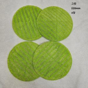 아너스청소기물걸레극세사패드4장그린칼라원형22cm호환용견고한패드