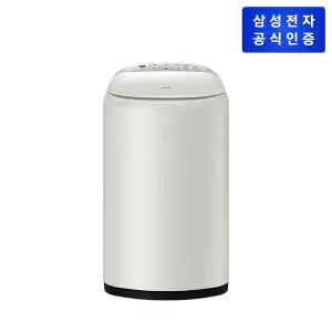 [삼성](강남점)[삼성직배송] 아가사랑 세탁기 [WA30DG2120EE]