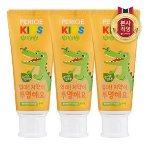 페리오키즈 저불소치약 엄마치약이투명해요 스텝2 치약 80g x 3개