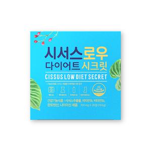 시서스 로우 다이어트 시크릿 700mg X 28정 1박스 CJ 씨서스 CISSUS