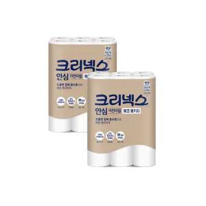 [크리넥스]크리넥스 안심 키친타월 120매 12롤X2팩