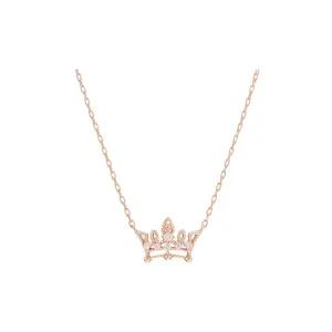 Dew Linea Tiara 목걸이 (JJLJNQ0BN506SR420)