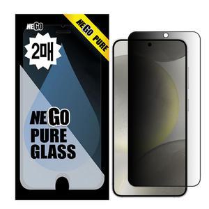 갤럭시 S25 사생활보호 필름 강화유리 액정보호필름 지문방지 풀점착 방탄 2매