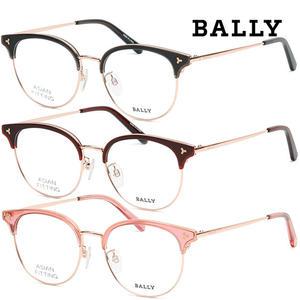 발리 안경테 BY5049D 라운드 하금테 명품 투명 아시안핏 패션