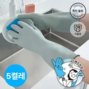 러버랩 국내산 뽀송고무장갑 양손세트, 쿨그레이, 대(L), 3입 1세트