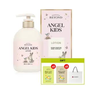 비욘드 엔젤키즈 로션 700ml + 엔젤키즈 샴푸 5ml  엔젤키즈 바디워시 5m 각 5매 + 쇼핑백