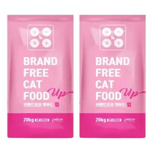 펠리코 브프캣업 20kg x2개 길고양이 길냥이 대용량사료