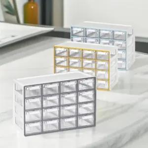 시스맥스 시스템 멀티박스 (16단 중형) 소품정리함 수납함 보관함 부품함 칸막이 서랍형